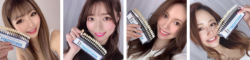 ホワイトニング後①