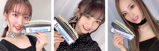 ホワイトニング後②